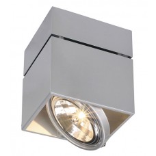 Светильник SLV CARDAMOD SURFACE SQUARE QRB SINGLE